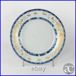 Pair of Chinese Porcelain plates, bianco sopra bianco and gold Qianlong period Pair of Chinese Porcelain plates, bianco sopra bianco and gold Qianlong period