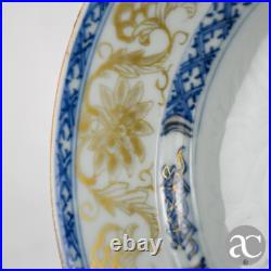 Pair of Chinese Porcelain plates, bianco sopra bianco and gold Qianlong period Pair of Chinese Porcelain plates, bianco sopra bianco and gold Qianlong period