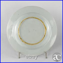 Pair of Chinese Porcelain plates, bianco sopra bianco and gold Qianlong period Pair of Chinese Porcelain plates, bianco sopra bianco and gold Qianlong period
