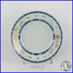 Pair of Chinese Porcelain plates, bianco sopra bianco and gold Qianlong period Pair of Chinese Porcelain plates, bianco sopra bianco and gold Qianlong period