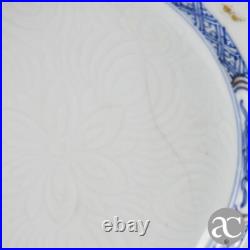 Pair of Chinese Porcelain plates, bianco sopra bianco and gold Qianlong period Pair of Chinese Porcelain plates, bianco sopra bianco and gold Qianlong period