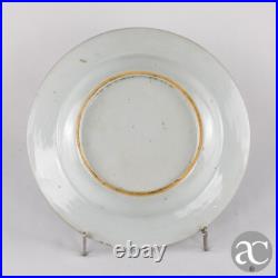 Pair of Chinese Porcelain plates, bianco sopra bianco and gold Qianlong period Pair of Chinese Porcelain plates, bianco sopra bianco and gold Qianlong period