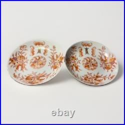 Pair of Hand-Painted Chinese Longevity Porcelain Plates 5.5 -Gilded Pomegranate