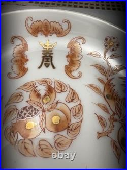 Pair of Hand-Painted Chinese Longevity Porcelain Plates 5.5 -Gilded Pomegranate