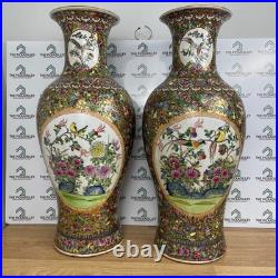 Pair of Large 24 Inch Chinese Famille Rose Floor Vases Gilded Floral Bird Motif