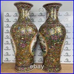 Pair of Large 24 Inch Chinese Famille Rose Floor Vases Gilded Floral Bird Motif
