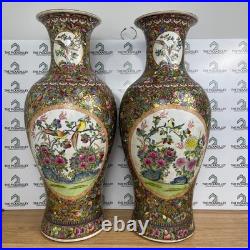 Pair of Large 24 Inch Chinese Famille Rose Floor Vases Gilded Floral Bird Motif Pair of Large 24 Inch Chinese Famille Rose Floor Vases Gilded Floral Bird Motif