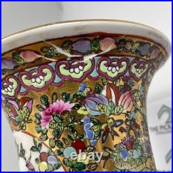 Pair of Large 24 Inch Chinese Famille Rose Floor Vases Gilded Floral Bird Motif