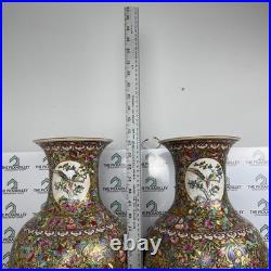 Pair of Large 24 Inch Chinese Famille Rose Floor Vases Gilded Floral Bird Motif