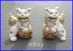Pair of Vintage Japanese Satsuma Ornate White & Gold Porcelain Foo Dogs
