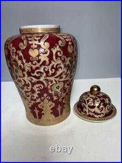 Porcelain 19 Temple Jar In The Tapestries Red And Gold Motif