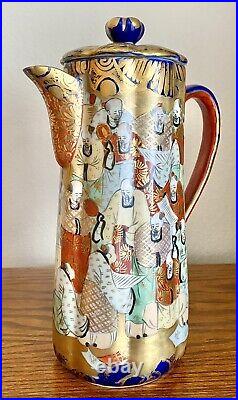 Porcelain Chocolate Pot Coffee Carafe Antique China Japanese Meiji Kutani Gilded