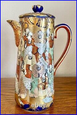 Porcelain Chocolate Pot Coffee Carafe Antique China Japanese Meiji Kutani Gilded