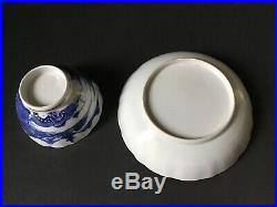 Porcelain Cobalt Blue White Gold Trim Footed Tea Cup Saucer Bowl Chinese Antique