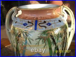 Porcelain I. E. & C Chine Vase Hand Painted & Gilted Gold Rooster Pattern