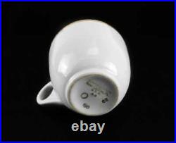 Presidential Shanango China JFK Porcelain Tea Cup, Gold with Presidential Seal