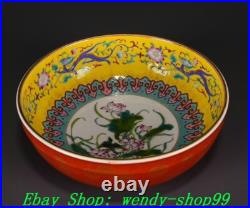 QIanlong Marked Yellow Colour Enamel Porcelain Gilt Lotus writing-brush washer QIanlong Marked Yellow Colour Enamel Porcelain Gilt Lotus writing-brush washer