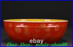 QIanlong Marked Yellow Colour Enamel Porcelain Gilt Lotus writing-brush washer QIanlong Marked Yellow Colour Enamel Porcelain Gilt Lotus writing-brush washer