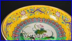 QIanlong Marked Yellow Colour Enamel Porcelain Gilt Lotus writing-brush washer QIanlong Marked Yellow Colour Enamel Porcelain Gilt Lotus writing-brush washer