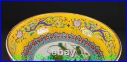 QIanlong Marked Yellow Colour Enamel Porcelain Gilt Lotus writing-brush washer QIanlong Marked Yellow Colour Enamel Porcelain Gilt Lotus writing-brush washer