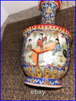 Qianlong Colour Enamel Porcelain Gilt Beauty Belle Flower/ Women Bottle Vase 8