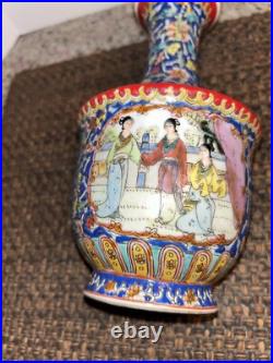 Qianlong Colour Enamel Porcelain Gilt Beauty Belle Flower/ Women Bottle Vase 8