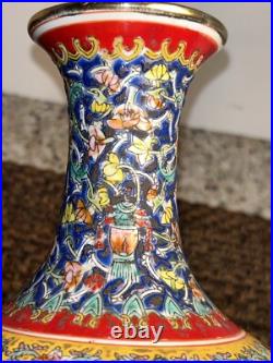 Qianlong Colour Enamel Porcelain Gilt Beauty Belle Flower/ Women Bottle Vase 8