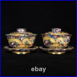 Qianlong Marked Colour Enamel Porcelain Gild Dragon Tea Cup Covered Bowl Pair