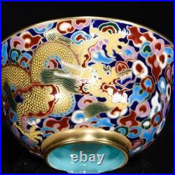 Qianlong Marked Colour Enamel Porcelain Gild Dragon Tea Cup Covered Bowl Pair