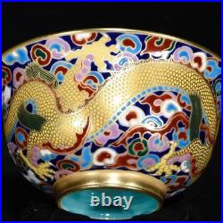 Qianlong Marked Colour Enamel Porcelain Gild Dragon Tea Cup Covered Bowl Pair