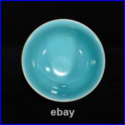 Qianlong Marked Colour Enamel Porcelain Gild Dragon Tea Cup Covered Bowl Pair