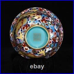 Qianlong Marked Colour Enamel Porcelain Gild Dragon Tea Cup Covered Bowl Pair