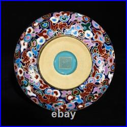 Qianlong Marked Colour Enamel Porcelain Gild Dragon Tea Cup Covered Bowl Pair