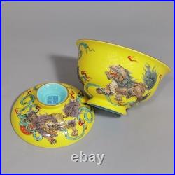 Qianlong Marked Colour Enamel Porcelain Gild Lion Tea Cup Covered Bowl Pair
