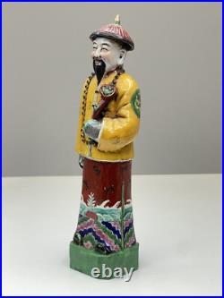 Qing Dynasty Emperor China Porcelain 13.5 Tall Figurine Gold Multicolor Export
