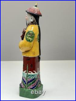 Qing Dynasty Emperor China Porcelain 13.5 Tall Figurine Gold Multicolor Export
