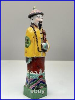 Qing Dynasty Emperor China Porcelain 13.5 Tall Figurine Gold Multicolor Export