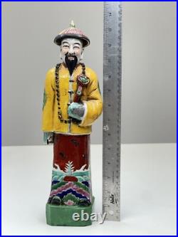 Qing Dynasty Emperor China Porcelain 13.5 Tall Figurine Gold Multicolor Export