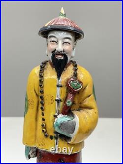 Qing Dynasty Emperor China Porcelain 13.5 Tall Figurine Gold Multicolor Export