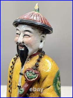 Qing Dynasty Emperor China Porcelain 13.5 Tall Figurine Gold Multicolor Export