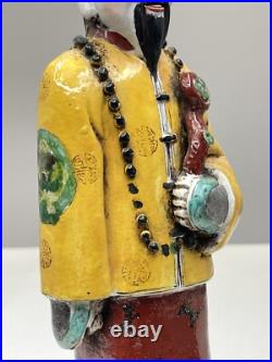 Qing Dynasty Emperor China Porcelain 13.5 Tall Figurine Gold Multicolor Export