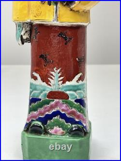 Qing Dynasty Emperor China Porcelain 13.5 Tall Figurine Gold Multicolor Export