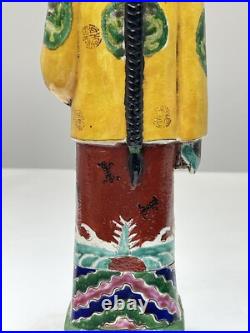 Qing Dynasty Emperor China Porcelain 13.5 Tall Figurine Gold Multicolor Export