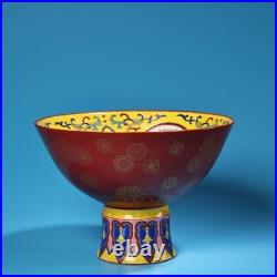 Qing Dynasty Qianlong Period Red Ground Gilded Famille Rose Porcelain Stem Bowl
