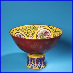 Qing Dynasty Qianlong Period Red Ground Gilded Famille Rose Porcelain Stem Bowl