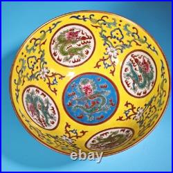 Qing Dynasty Qianlong Period Red Ground Gilded Famille Rose Porcelain Stem Bowl