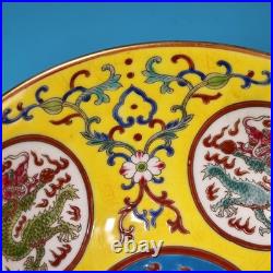 Qing Dynasty Qianlong Period Red Ground Gilded Famille Rose Porcelain Stem Bowl