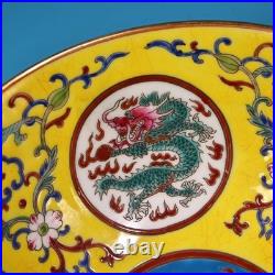 Qing Dynasty Qianlong Period Red Ground Gilded Famille Rose Porcelain Stem Bowl