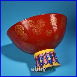 Qing Dynasty Qianlong Period Red Ground Gilded Famille Rose Porcelain Stem Bowl