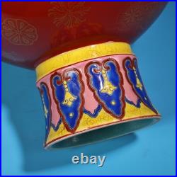 Qing Dynasty Qianlong Period Red Ground Gilded Famille Rose Porcelain Stem Bowl